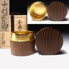 Zc12 japanese high d'occasion  Expédié en Belgium