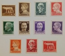Cln 1945 ariano usato  Porto Viro