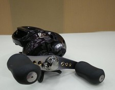 Shimano scorpion 1501 d'occasion  Expédié en Belgium