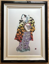 Hisashi otsuka original for sale  Tarzana