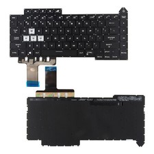 New keyboard asus for sale  Savannah