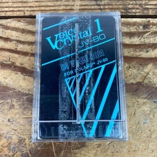 Usado, ROM de voz Roland JV-80 cristal 1 - 64 comprar usado  Enviando para Brazil