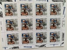 Feuillet 2022 métiers d'occasion  Sète
