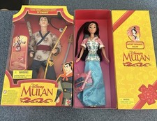 Satiny shimmer mulan for sale  Missoula