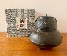 Chaleira japonesa Chagama e incenso cinzeiro de ferro fundido vintage Nambu Tekki comprar usado  Enviando para Brazil