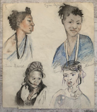 Crayon portrait jeunes d'occasion  Vannes