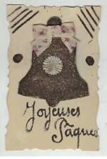Cloche mk34043 joyeuses d'occasion  France