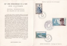 Encart philatélique fêtes d'occasion  Aimargues