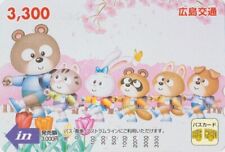 Japan comics animal d'occasion  Expédié en Belgium