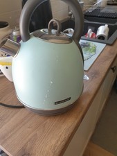 morphy richards hot water dispenser for sale morphy richards hot water dispenser for sale DRIFFIELD