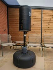 Everlast omniflex freestanding for sale  FOLKESTONE