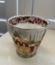 Lomonosov vintage russian for sale Lomonosov vintage russian for sale  UPMINSTER