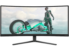 Philips 34m2c3500l zoll gebraucht kaufen  Wuppertal