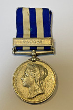 Egypt medal william for sale  NOTTINGHAM
