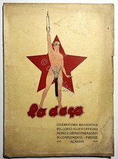 Daga celebratoria riassuntiva usato  Vimodrone