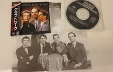 Kraftwerk trans express usato  Milano