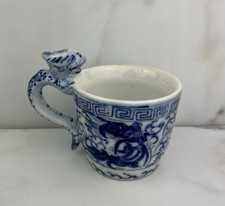 Dragon handle chinoiserie for sale  Cumberland Furnace