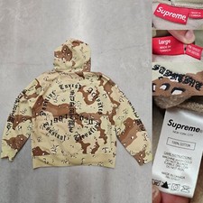 Supreme peace hooded for sale  North Las Vegas