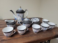 1950s dragon ware for sale  Washington