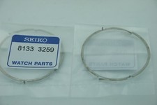 Seiko genuine rotating for sale  Shipping to United Kingdom