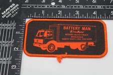 Sew patch battery for sale  Iowa City