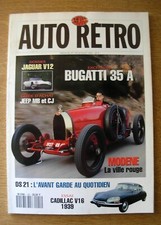 Auto retro 155 d'occasion  Châtellerault