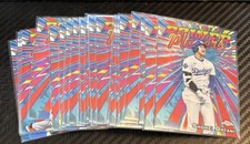 2025 topps chrome d'occasion  Expédié en Belgium