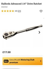 Halfords advanced drive for sale  SWADLINCOTE