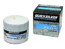 Filtro olio per usato  Gioia Tauro
