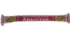 Sciarpa arsenal tula usato  Massa di Somma