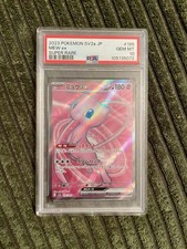 Psa mew 195 gebraucht kaufen  Mainz