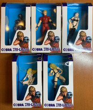 Banpresto space adventure d'occasion  Expédié en Belgium
