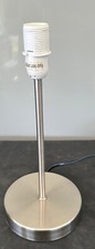 Homebase lamp base for sale  WALSALL