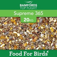 20kg husk free for sale  LEYLAND