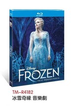 Frozen: The Hit Broadway Musical‎ (2025): 1 disco novo conjunto de caixa lacrado comprar usado  Enviando para Brazil