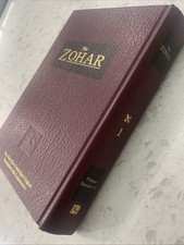 Zohar prologue beresheet for sale  Saint Petersburg