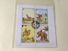 Sharjah 1970 children for sale  HOVE