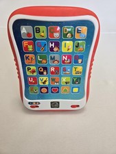 Winfun fun pad for sale  Meridian