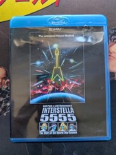 Daft punk interstella for sale  LONDON