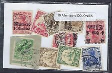 Allemagne colonies timbres d'occasion  Lésigny