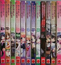 Talisman himari band gebraucht kaufen  Saarbrücken