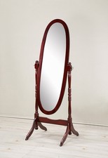 oval cherry standing mirror for sale oval cherry standing mirror for sale Brentwood