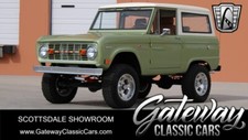 69 ford bronco for sale 69 ford bronco for sale Peoria