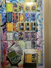 Lot 222 cartes d'occasion Lot 222 cartes d'occasion  Ancenis