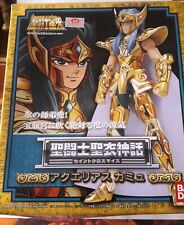 Figurine myth cloth d'occasion  Strasbourg-