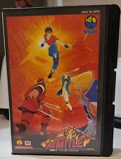 Kizuna encounter super d'occasion  Latour-de-France