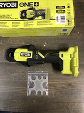 Ryobi p661 18v for sale  Zeeland