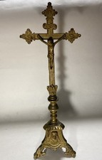 Antique ornate brass for sale  Pasadena