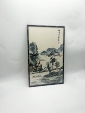 Framed chinese landscape for sale  Portland