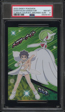 2022 ENSKY POKEMON CLIMAX! TOURNAMENT BATTLE DIANTHA/MEGA GARDEVOIR PSA 8, usado comprar usado  Enviando para Brazil